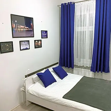 Discover Cracow Aparthostel Hostel Krakov